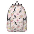 thumbnail image 1 of Husky and Floral Pink Pattern Backpack for School, Cute School Bag with Adjustable Shoulder Straps and Padded Back, 15.7"x11.8"x5.5", 1 of 5
