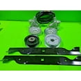 thumbnail image 1 of Husqvarna 46" Deck Kit (High-Lift Blades) RZ4623 RZ4621 YTS4000 Z246 RZ46I, 1 of 9