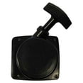 thumbnail image 1 of Husqvarna 504114101 Recoil Start Assembly Replacement for 130BT Backpack Blower, 1 of 1