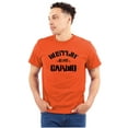 thumbnail image 1 of Hustlin' My Cardio Funny Fitness Men's Graphic T Shirt Tees Brisco Brands S, 1 of 5