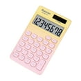 thumbnail image 1 of Hvmvliv Calculator Computing Counter Solar Powered Calculator Large Display and Buttons Clear Large Lcd Display for Office Home and Business Use Yellow, 1 of 9