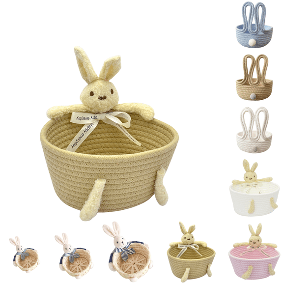 Hvmvliv Easter Basket Handmade Woven Storage Basket with Bunny Design, Cotton Desktop Organizer for Toys, Entrance & Home Decor Beige
