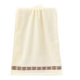 thumbnail image 1 of Hvmvliv Hand Towels For Bathroom Soft Cotton Towel Gentle & Non-Irritating for Tender Skin, Strong Water Absorption & Breathable, Fast-Drying & Pilling-Resistant, Suitable for Home Beige, 1 of 6