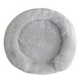 thumbnail image 1 of Hvmvliv Pet Beds for Small Dogs Donut Comfy Soft Round Pet Beds Winter Warm Doggie Bed Plush Cushion Bed for Small Dog and Cat Gray, 19x19 in, 1 of 6