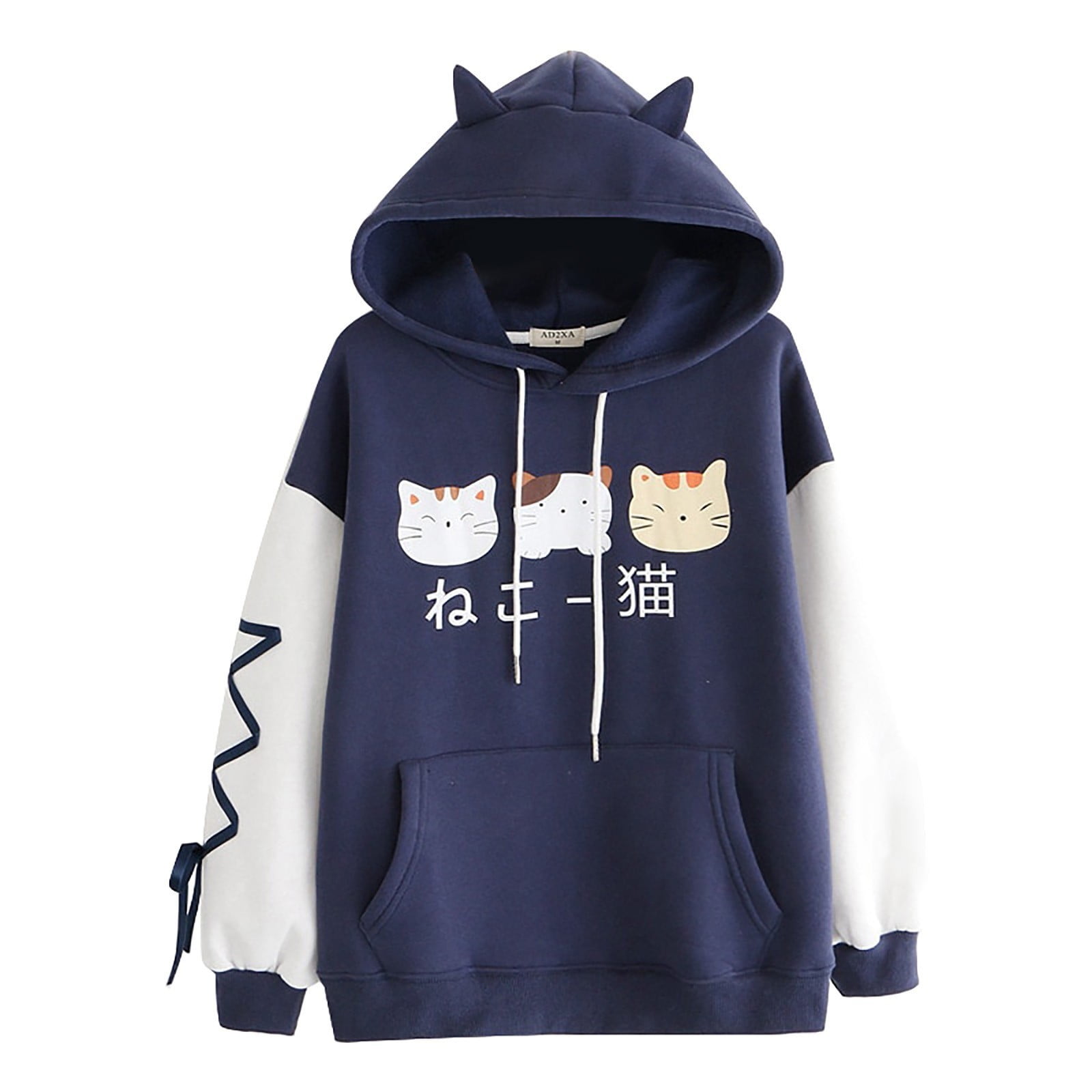 Anime cat hoodie hotsell