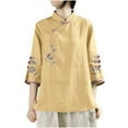 thumbnail image 1 of Hvot&aat Women's Ethnic Style Vintage Embroidery Tops Cotton Linen Chinese Frog Button Shirt Loose Stand Collar 3/4 Sleeve Blouse, 1 of 5