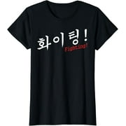 Hwaiting Fighting K-Pop K-Drama Hangul Korean Culture Fan T-Shirt