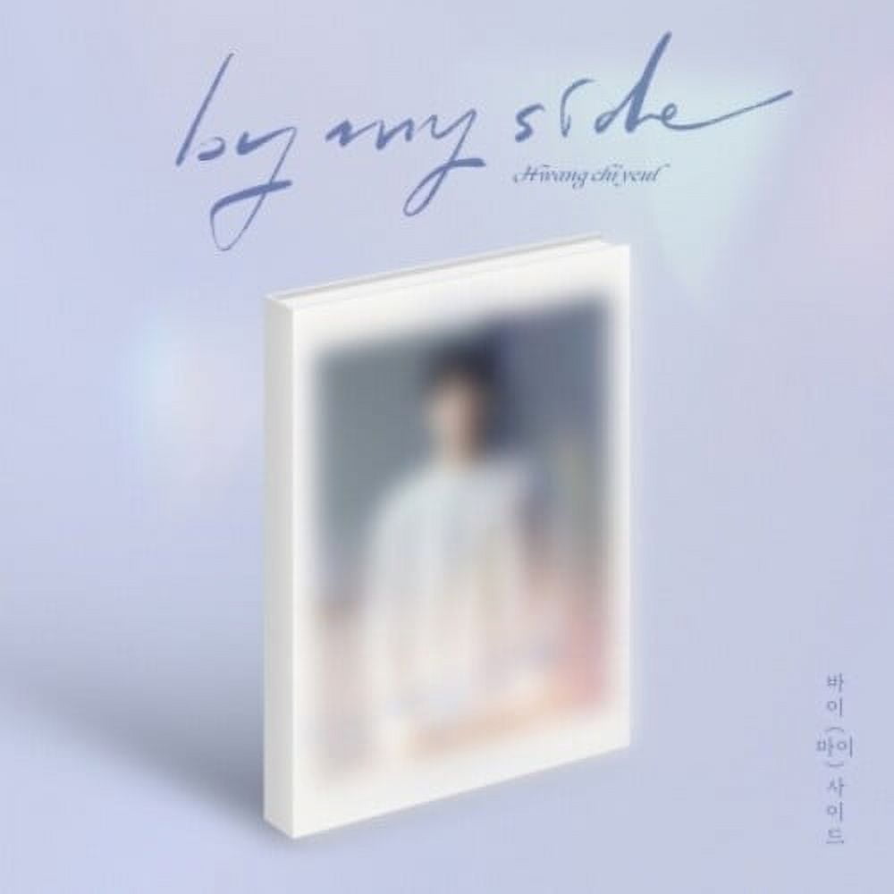 Hwang Chiyeul - By My Side - incl. 60pg Photobook, Mini Photo Stand + Photocard - Music & Performance - CD