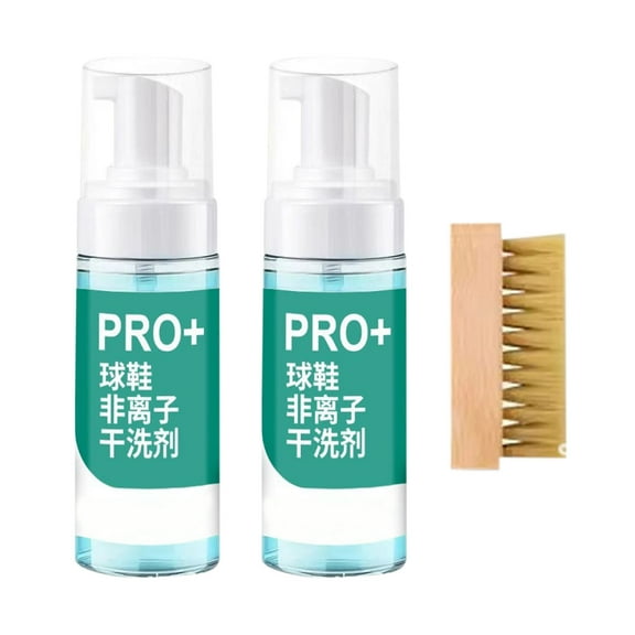 Hxlamzoo 150ml Shoe Dry Cleaning Kit with Soft Brush - Stain & Yellowing Removal, Gentle Formula No Water Residue Shoe Cleaner for Sneakers, Sports Shoes - Home and Outdoor Shoe Care Essentials
