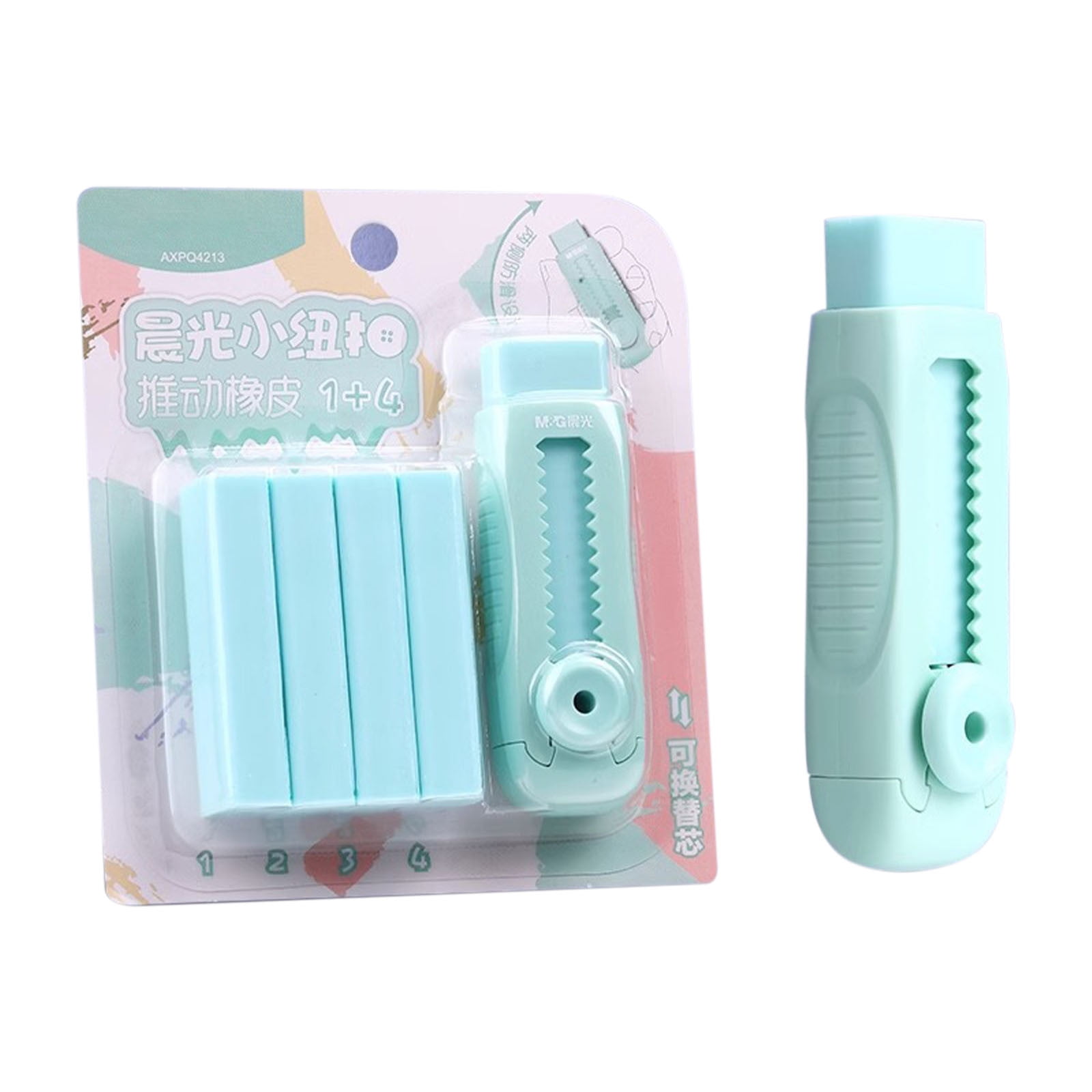 Hxlamzoo 4+1 Pack Sliding Retractable Pencil Eraser, Soft Cute Push Pull Eraser with Plastic