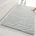thumbnail image 1 of Hxlamzoo Clearance Item! Extra Thick Microfiber Striped Door Mat - Non-Slip Bathroom Kitchen Entry Rug Water-Absorbent Floor Mat for Bathroom Threshold Kitchen Doorway Foot Mat, 1 of 7