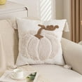 thumbnail image 1 of Hxlamzoo Embroidered Pumpkin Cushion Cover - Premium Canvas Fall Decor, Rustic Sofa Pillow for Living Room, Cozy Autumn Home Gift, 1 of 7