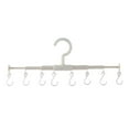 thumbnail image 1 of Hxlamzoo Telescopic Coat Hanging Rack Organizer with 8 Rotating Hooks, Adjustable Length for Closet/Dorm Storage - White Plastic Space-Saving Solution, 1 of 6