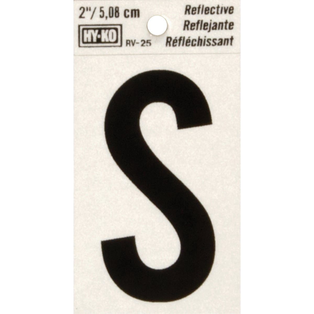 Hy-Ko 2 in. Reflective Black Vinyl Self-Adhesive Letter S 1 pc