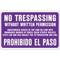 thumbnail image 1 of Hy-Ko  Aluminum Sign, No Trespassing SS-50, 1 of 2