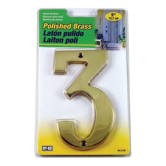 Hy-Ko BR-51PB/3 Prestige Series House Number 3 Sign, 5", Polished Brass