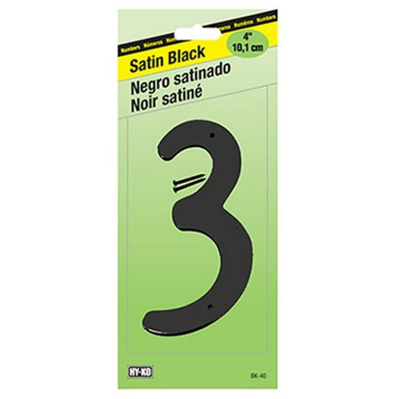 Hy-Ko House Number 3 BK-40/3 - Satin Metal - 4 In., Black
