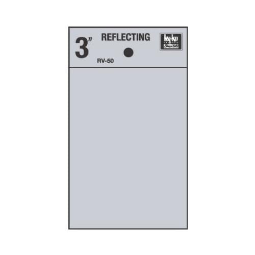 RV-50/BLNK Address Letters, "Blank", Reflective Black/Silver Vinyl, Adhesive, 3-In. - Quantity 10