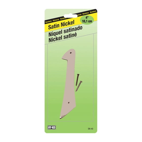 Hy-Ko Satin Nickel Address Number 4 - Weather-Resistant - 1 Piece, Silver