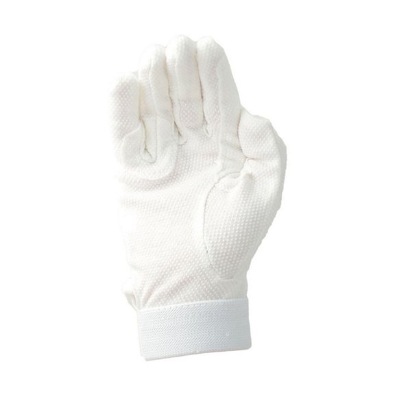 Hy5 Adults Cotton Pimple Palm Riding Gloves