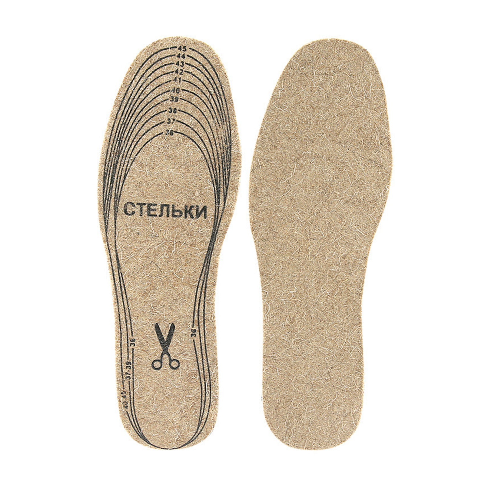 Hyasfey Wool Felt Insoles Winter Warm Boot Shoe Insert Insoles for Men ...