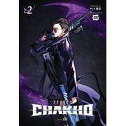 Hybe 7FATES CHAKHO, Book 2 Paperback