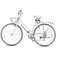 thumbnail image 1 of Hybrid Bike, 700c City Commute Cruiser Bike with 7 Speed Drivetrain 28" Wheel Step Through Frame Front Basket Rear Cargo Rack Dual V Brakes,White, 1 of 6