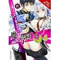 thumbnail image 1 of Pre-Owned Hybrid X Heart Magias Academy Ataraxia, Vol. 1 (Manga) (Paperback) 031647648X 9780316476485, 1 of 1