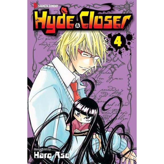Hyde & Closer: Hyde & Closer, Vol. 4 (Series #4) (Paperback)