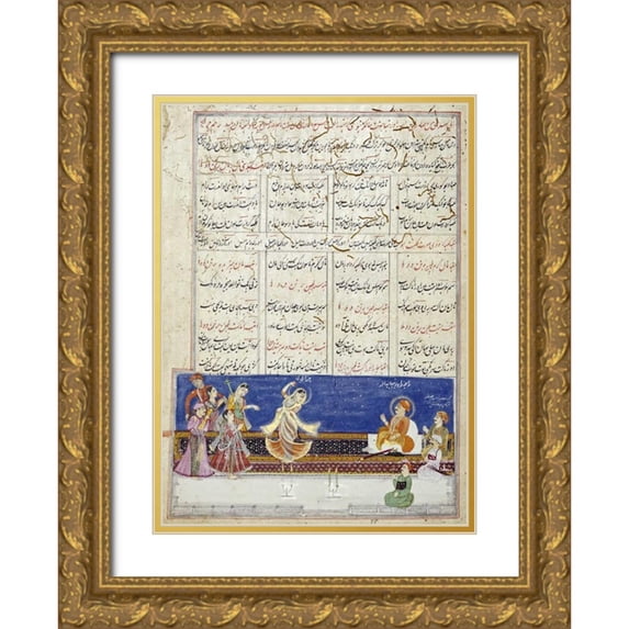 Hyderabad 19x24 Gold Ornate Wood Framed with Double Matting Museum Art Print Titled - Indian Dancing. Anoop