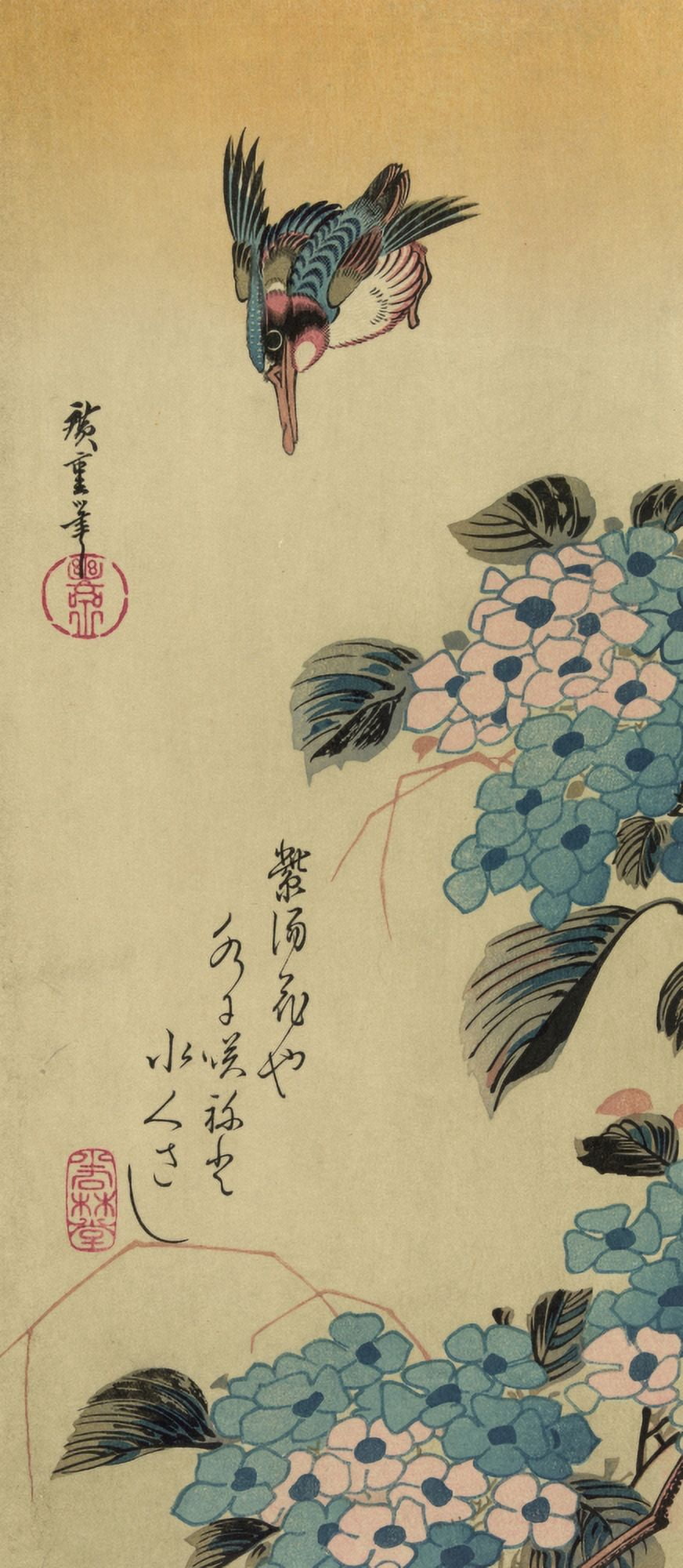 Hydrangea and Kingfisher 1830-1858 Canvas Art - Ando Hiroshige (18 x 24)