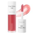 Hydrating Lip Glow Oil, Moisturizing Lip Glow Oil, Lip Plumper Gloss