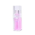 Hydrating Lip Glow Oil, Plumping Lip Gloss, Moisturizing Lip Oil Gloss