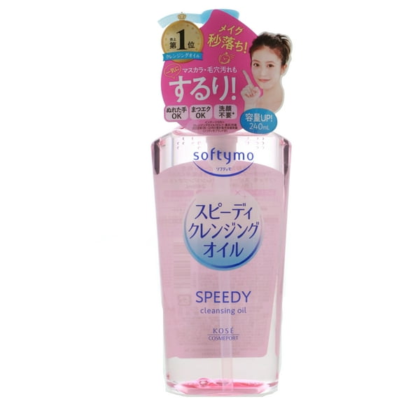 Kose Softymo Speedy Cleansing Oil, 8.1 oz