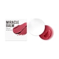thumbnail image 1 of Hydrating Skin Salve, Moisture Lock Cream, Pink Tin Multi Balm, Intensive Repair Ointment, Softening Body Butter, For Cracked Heels & Elbows, 50g, 1 of 7