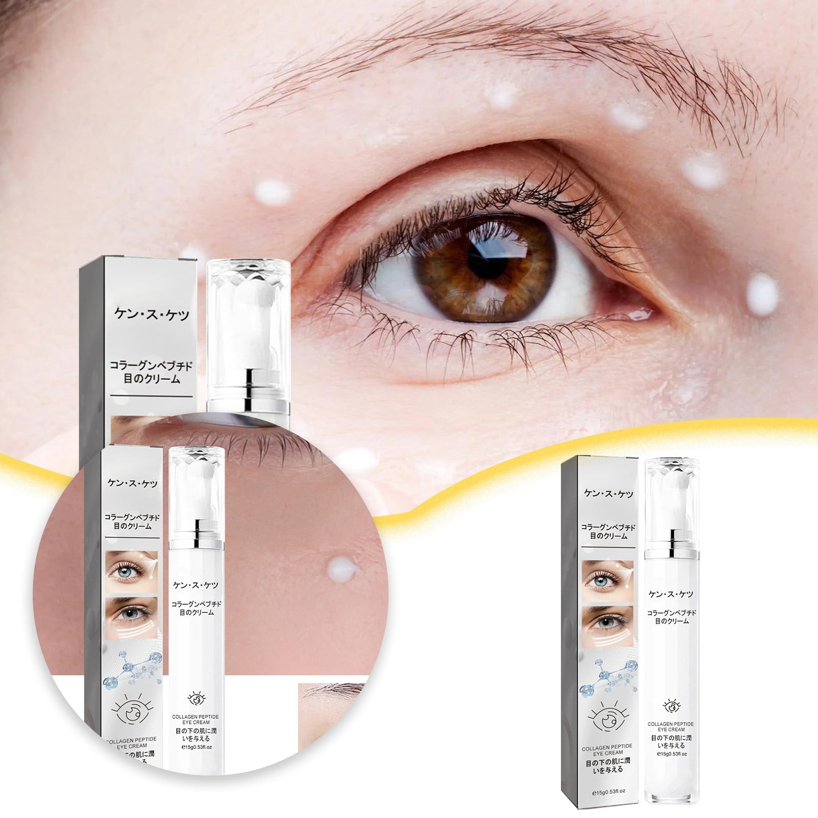 Hydrating Skincare Exfoliating Collagen Peptide Eye Firming Eye Area