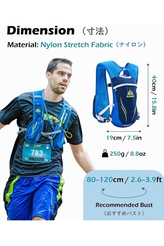 Hydration Running Vest 5L Lightweight Water Pack for Men Women Trail Race Hiking Cycling Climbing Camping Jogging