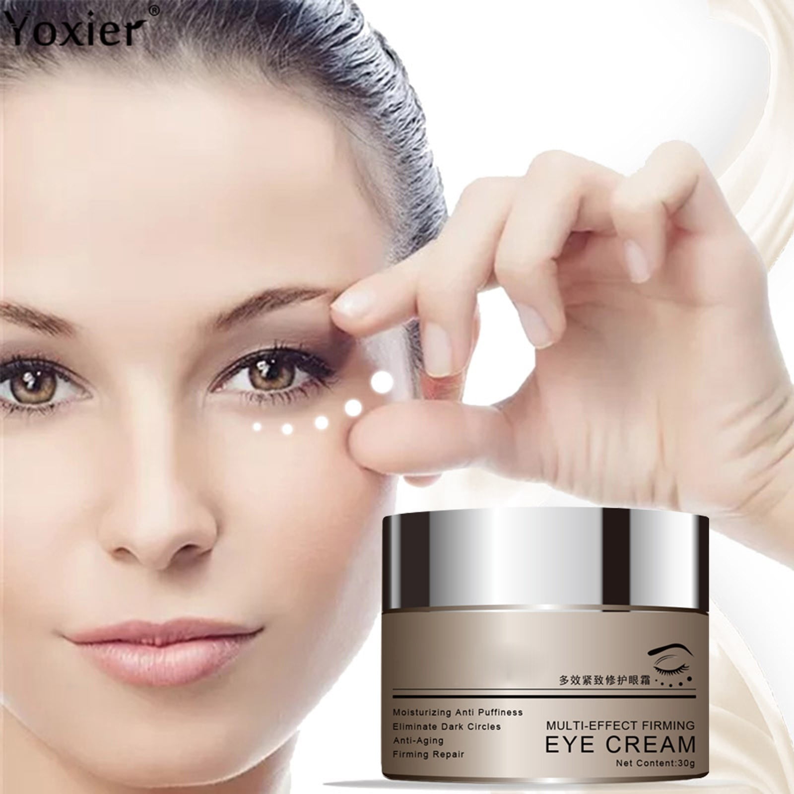 Hydration＆Soothing For Dark For Aging Dark Bags Puffy Under Eyes