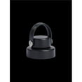 thumbnail image 1 of Hydro Flask HDF-WFCC001 Wide Mouth Flex Chug Cap, Black, 1 of 2