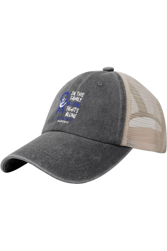 Hydrocephalus Awareness Denim Trucker Hat Mesh Baseball Cap for Men Or Women Cowboy Dad Black