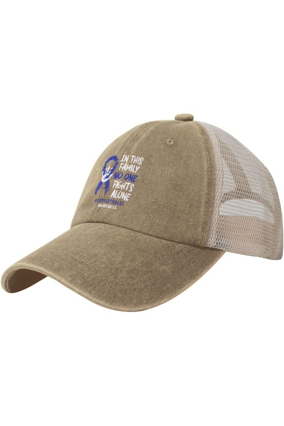 Hydrocephalus Awareness Denim Trucker Hat Mesh Baseball Cap for Men Or Women Cowboy Dad Black
