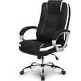 thumbnail image 1 of Hygge Ergonomic Back Support High Back Executive Leather Home Office Computer Desk Chair, Black, 1 of 9
