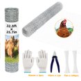 Hyindoor 32.8ft (length) x 15.7in (width) Chicken Wire Fencing Mesh Set