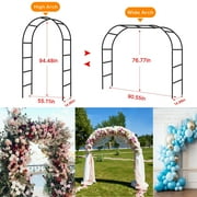 Hyindoor Wedding Garden Arch 7.87 x 4.59 x 1.25FT Climbing Plant Balloon Party Decoration 2 Assembly Methods（Black）
