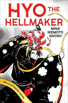 Pre-Owned Hyo the Hellmaker Binding: Paperback