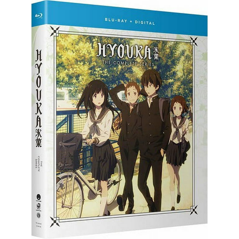 Clannad: After Story - The Complete Collection (Japanese) (Blu-ray)