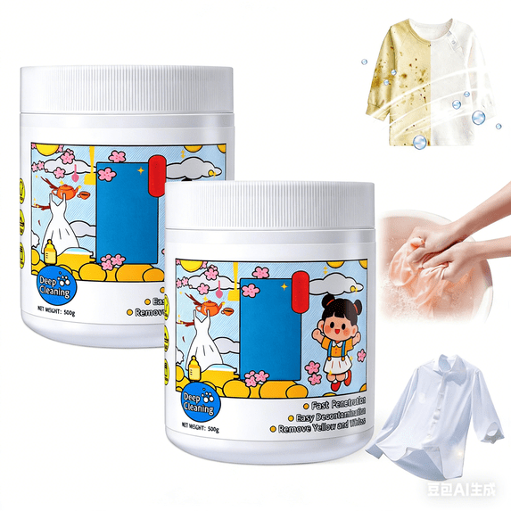 Hyper Concentrated Strong Stain Remover Powder for Clothes 500g,Natural Oxygen-based Laundry Booster and Stain Remover,Lifts Tough Stains,Color-Safe,Chlorine-Free Formula,Safe For Fabrics (2PCS)