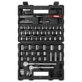 thumbnail image 1 of Hyper Tough 107 Piece 1/4, 3/8, 1/2 inch Drive Socket Set For Mechanic Use, 1 of 7