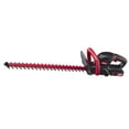 thumbnail image 1 of Hyper Tough 20V Max 22-inch Cordless Battery Powered Hedge Trimmer, HT21-401-003-07, 1 of 15