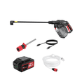 thumbnail image 1 of Open Box Hyper Tough 710 PSI 20V Brushless Cordless Portable Pressure Cleaner with 20V Max 4.0Ah Battery and Charging Cable, 1 of 20